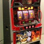 設定変更判別　３